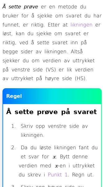 Oppslag om Hvordan sette prøve på svaret