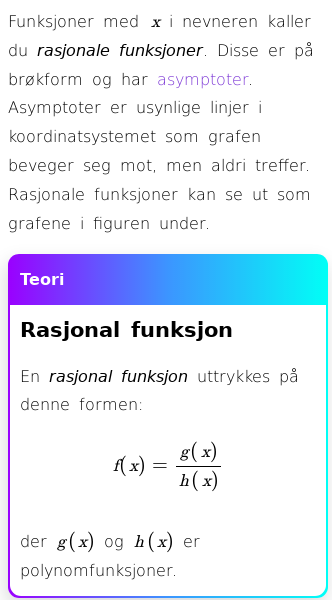 Oppslag om Rasjonale funksjoner